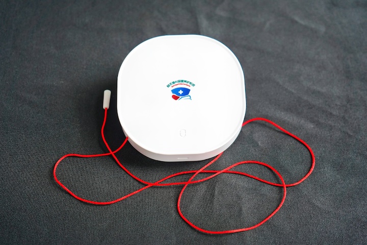 防跌倒报警雷达